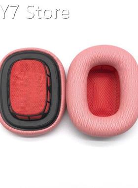 Elastic Ear Cushion Sponge Cover Earpads Compatible with Air