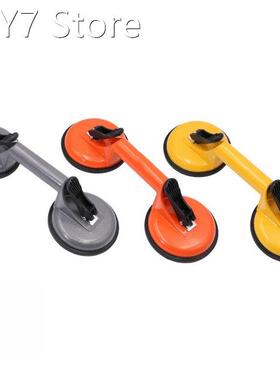 Suction Cup Powerful Plastic Multi-Purpose Vacuum Suction Li