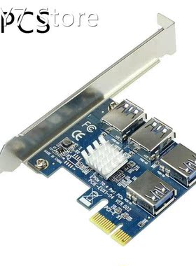 New PCI-E To PCI-E Adapter 1 Turn 4 PCI-Express Slot For Vid