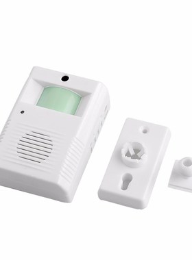 Shop  Chime Motion Sensor Wireless Alarm Entry Door Bell New