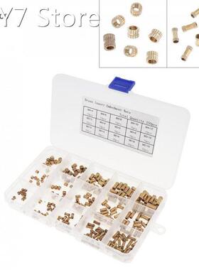 250pcs/lot M2 M3 M4 Cylinder Knurled Threaded Round Insert E