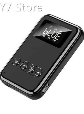 Wireless Bluetooth-compatible 5.0 Transmitter Receiver Stere
