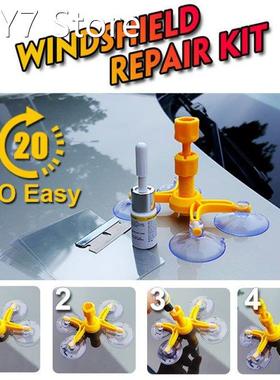 Professional Quality Windshield Repair Kit Glass Corrector S
