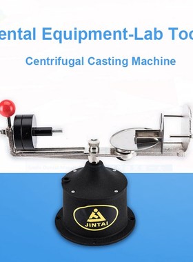 JT-008 Centrifugal Casting Machine - Dental Lab Equipment-La
