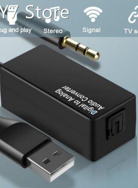 D15 DAC Digital to Optical Fiber/Coaxial Analog Audio Conver