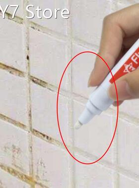 Tile Gap Repair Color Pen Waterproof Moisture-proof Refill G