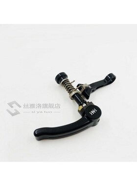 HH for Brompton seatpost clamp ultralight CNC folding bike s