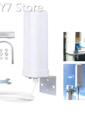 3G /4G LET Outdoor Barrel Antenna Mobile Phone Signal Amplif