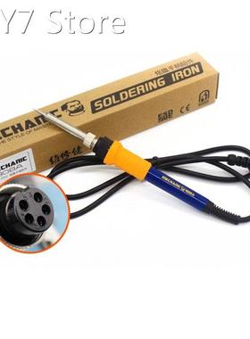 MECHANIC Antistatic Electric Soldering Iron Handle 45W/60W F