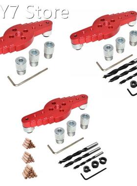 Center Punch Locator 2 in 1 Woodworking Centering Dowel Dril