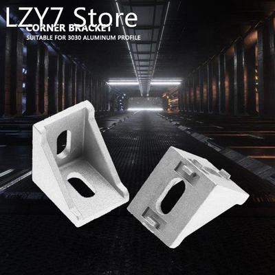25Pcs 3030 Aluminum Corner Brackets Durable L Shape Right An