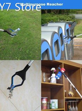 Dreamburgh Multifunctional Trash Clip Sanitation Worker Clam