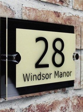 Customize 200x140mm MODERN HOSE SIGN PLAQE DOOR NMBER STREET