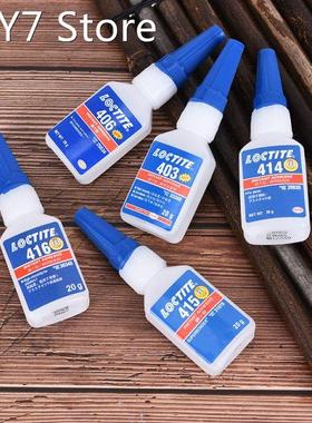 1pcs Useful 401/403/406 4 Different Types Adhesive Bottle St