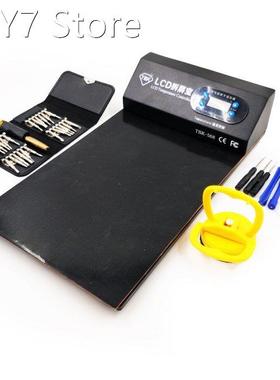 TBK 11-inch Screen LCD Separate Machine Repair Tool Black Me