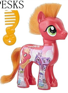 Hasbro My Little Pony Toys Friendship is Maic Rainbow Dash