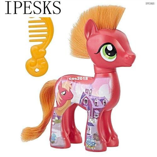 Hasbro My Little Pony Toys Friendship is Maic Rainbow Dash