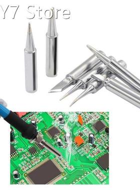 5PCS 900M-T Pure Copper Soldering Iron Tips BGA Lead-Free We