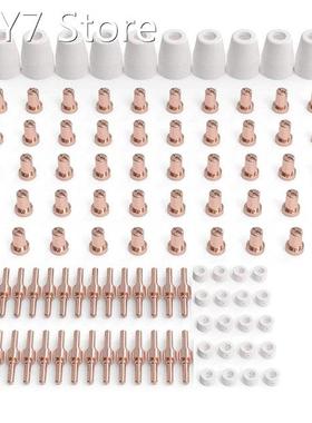 110 Pcs Plasma Cutting Consumables Fit Cut 40 50 with Plasma