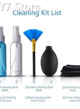 6 in 1 Professional Cleaning Kit Keyboard Mobile Phone LCD S