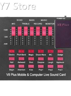 Bluetooth Live Sound Card Live Sound Card Mixer USB External