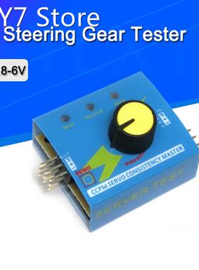 Multi Servo Tester 3CH ECS Consistency Speed Controller Powe