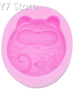 2022 New Handmade Soaps Silicone Mold DIY Fondant Cake Hot C