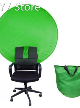 75/110cm Green Screen Backdrop Photography Background Foldab