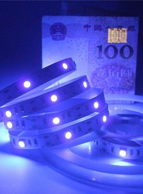0.5-2m 5050 SMD Chip UV Led Strip Light 30leds/m Not waterpr