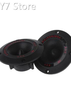2PCS Piezoelectric Tweeter 3