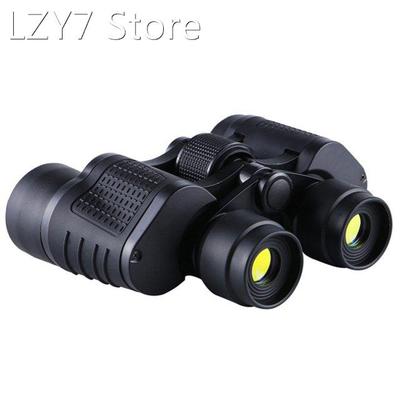 High-definition Binoculars Long Range Telescope High Power O