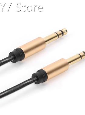 1/4 inch 6.35mm to 6.35mm Male to Male Audio Cable High-Qual