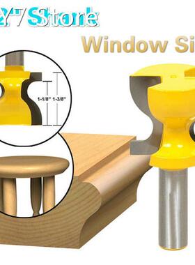 Window Sill, Stool Molding & Door Pull Edge Router Bit C