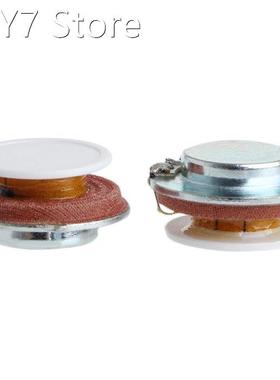 4 Ohm 27mm 3W High Fidelity Audio Stereo Speaker Vibration R
