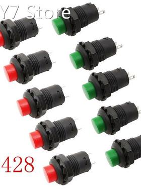 2-10Pcs DS-428 DS428 12mm Self-locking Push Button 2 Pin Min