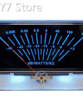 Driver Board P-134 VU Meter Drive Board VU Meter Audio Backl