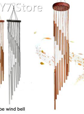 90x120cm 18 Tubes Wind Chimes Metal Wind Bells Nordic Classi