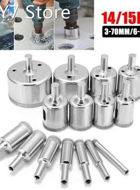 3mm-50mm Diamond Vacuum Brazed Dry Drilling Core Bits M14 Th