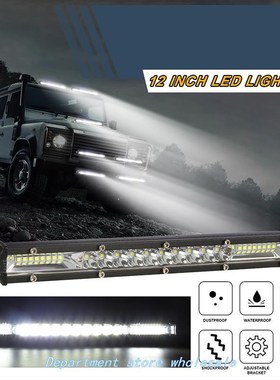 12inch 12V 24V Offroad LED Work Light Bar Combo 450W led Wor