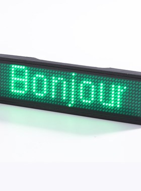 Advertising DIY LED badge editable scrolling running text mi