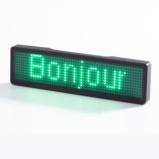Advertising DIY LED badge editable scrolling running text mi