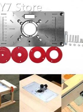 Router Table Insert Plate Woodworking Benches Aluminium Wood