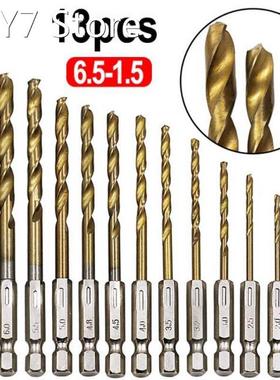Quality 13Pcs 1/4 Hex Shank 1.5-6.5mm Drill Bits HSS High Sp