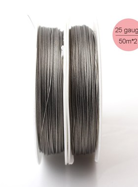 2pcs 0.45mm igertail Nylon Coated Wire otal 100m Spool Jew