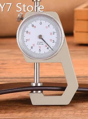 High-precision Digital Thickness Gauge Thickness Gauge High-