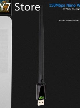 WD-1513A USB 2.0 WiFi Wireless Network Card 150Mbps LAN Adap