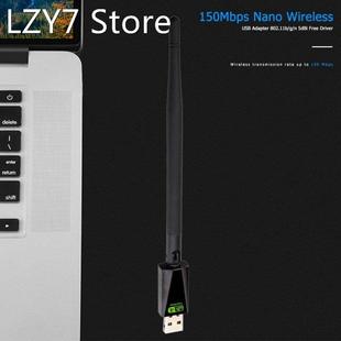 Wireless 150Mbps 2.0 WiFi Adap Card USB 1513A Network LAN
