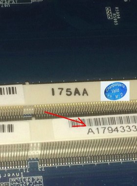 KEF ,AVAILABLE, A1794336A  / A1794333A MBX-224 M961 LAPTOP M