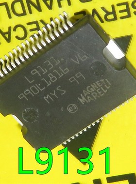 1pcs/lot L9131 HSSOP36 car engine computer board trip comput