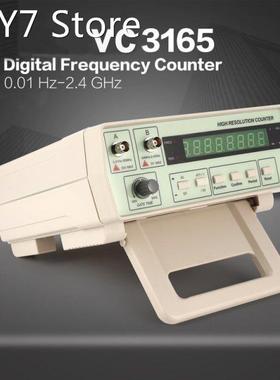 Dreamburgh Frequency Meter Counter Cymometer Antenna Analyze